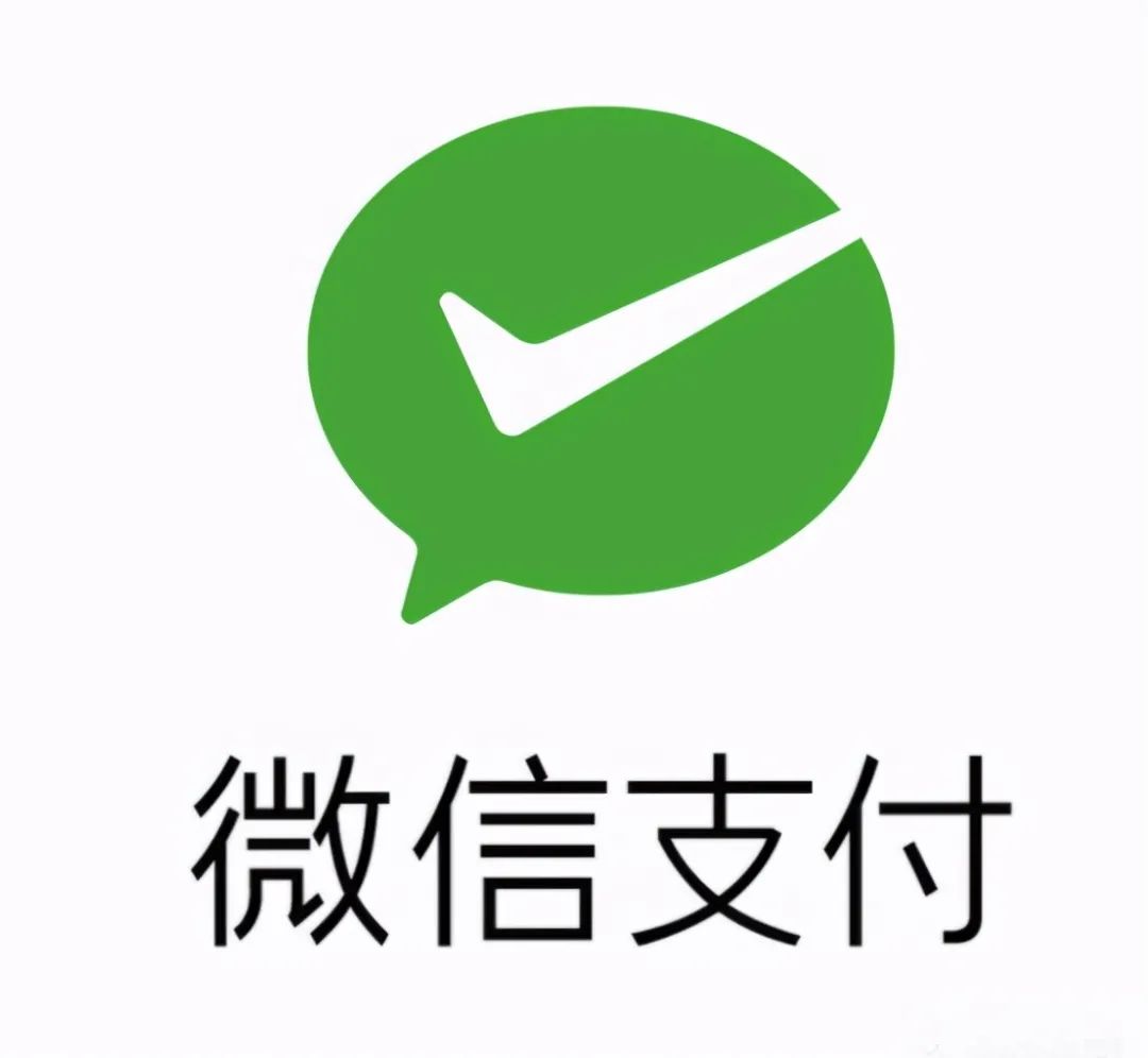 鬼鬼微信个人码-用于打赏