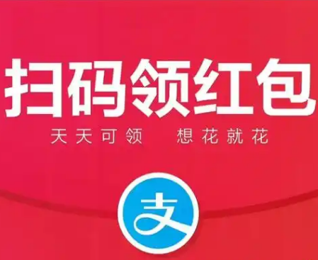 支持微信-支付宝秒到